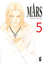 Mars New Edition